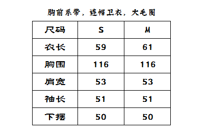 gucci白衛衣腰帶 歐美2020春裝寬松短款帶帽長袖綁帶高腰衛衣學生休閑百搭上衣女潮 gucci白腰包