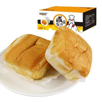Fortune star salted egg yolk bread Net celebrity bread cake snacks Supermarket supply breakfast snacks 2000g