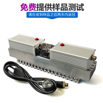 3535 Free sample test UV glue shadowless glue light ink High strength assembly line special UV curing lamp