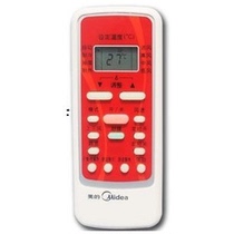 Different brands of universal air conditioning remote control Various brands of remote control high quality and durable