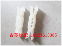 Yongda door slider yong da hitachi door slider