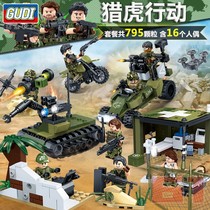 Goody Building Blocks Military Man 8038 Tiger Hunting Action 8 in 1 Building Block Dolls Assemble Educational Toys Compatible with Lego