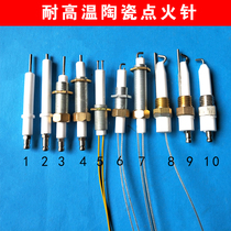 Commercial kitchen gas cooker pieces alcohol oil stove head ceramic single needle double needle ignition needle high temperature ignition rod electrode