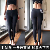 Canada Aritzia TNA leggings Female elastic thin yoga pants sweatpants pregnant women can wear