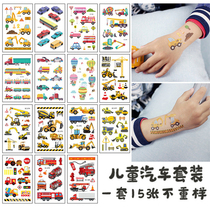 Transport Car Engineering Car Excavator Truck Aircraft Steamers Steamers Waterproof Children Tattooed Stickers boys