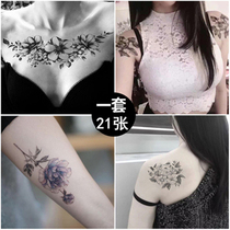 Tattoo sticker dark waterproof female long-lasting large-scale flower arm pattern sexy chest temptation back Flower arm sticker