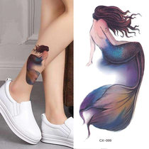Tattoo stickers mermaid flower arms sexy fashion waterproof simulation holding tattoos for a long time body painting dress leg stickers