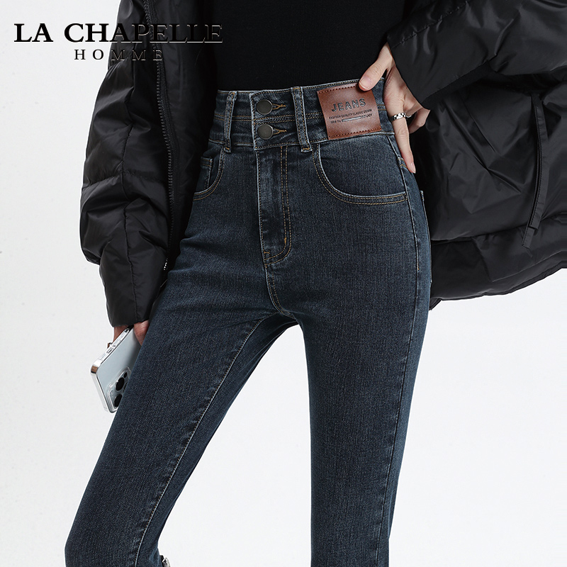 Lasciabel skinny skinny jeans women's fall 2023 new high waist display slim fit black pencil pants-Taobao
