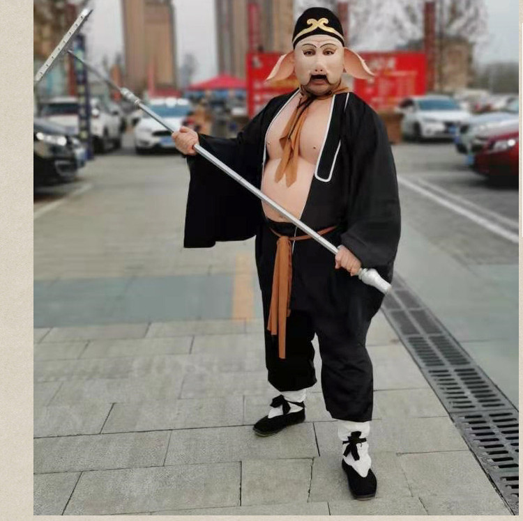 成人猪八戒服装全套道具猪八戒的衣服演出服装面具肚皮西游记舞台