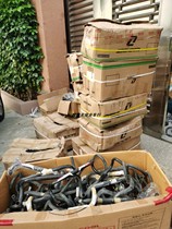 A variety of aluminum alloy carbon fiber wind-breaking design handlebar external bending handle MOONGOOSE BONTRAGER genuine