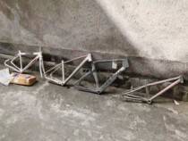 Silver Shell 700C Road ALUMINUM ALLOY FRAME WITH CARBON FIBER FORK AUTHOR Taiwan