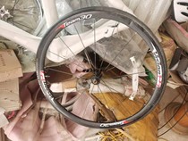 Handle unused front wheels with Michelin folding tires