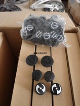 Plastic handle stopper handlebar ends 22 2mm diameter with black