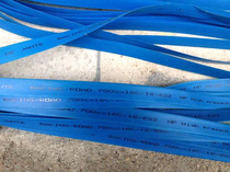 French origin 700c road travel tire pad Rim inner tire lining belt blue