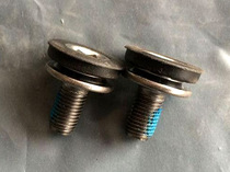 Japanese brand Shimano with S standard square hole shaft waterproof screws with anti-slip paint 5 yuan a pair of 2