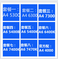 AMDA4 AMDA4 5300 A6 A6 6400K A4 7300 A4 5400K 5400K 7400K 4000 A4 A4 6300