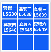 To the L5638 L5638 L5639 L5639 L5640 L5640 E5645 E5649 CPU LGA1366 pin