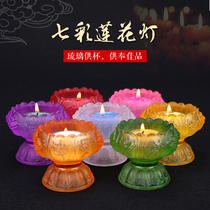 Colorful glazed Candlestick ghee lamp holder tall lotus candle holder lamp stand for Buddha lamp supply Changming lamp base