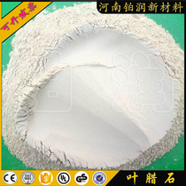 Platinum high quality pyrophyllite powder aluminum silicate mineral ceramic accessories refractory brick material high temperature resistance and low heat conduction