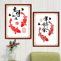 Cross stitch 2021 New thread embroidery year after year fish Fu figure living room novice beginner self embroidery simple small painting