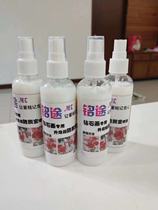 Diamond painting surface crystal glue Diamond painting surface fixing glue reinforcement anti-shedding glue high strength and high transparency