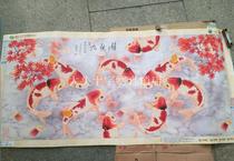 The new cross-stitch living room adhesive drill drill full round drill point diamond brick stone show peony nine fish figure Diamond painting finished product