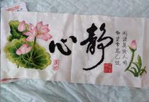 Handmade heart static Lotus cross stitch new living room study calligraphy calligraphy landscape painting cross stitch Lotus finished