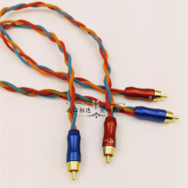 Antique West Power Signal Line Imported Ancient West Electricity Pure Copper Sag Wire with Lipton Lotus Head Refined