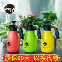 Beauty Letree Spray Jug Special Disinfection Sprayer Gas Pressure Type Plastic Watering Pot Home Small Number Spray Pot Fine Mist Net Red