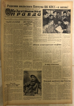 3 Russian Russian Russian newspapers in the 1960s