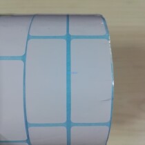 Three anti-heat sensitive paper reinforced adhesive waterproof adhesive blank sticker 20 * 45 Apparel Listed Milk Tea Logistics Label