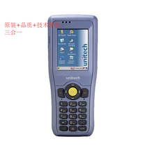 unitech ht682-9460UCNG a two-dimensional data collector wince system disc point machine PDA scan
