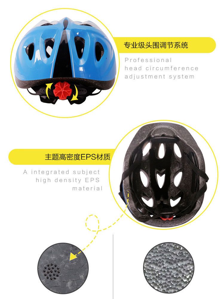 Mũ bảo hiểm trẻ em thể thao cưỡi trượt patin xe trượt patin cân bằng xe trượt scooter 3-12 tuổi có thể điều chỉnh chung - Smart Scooter