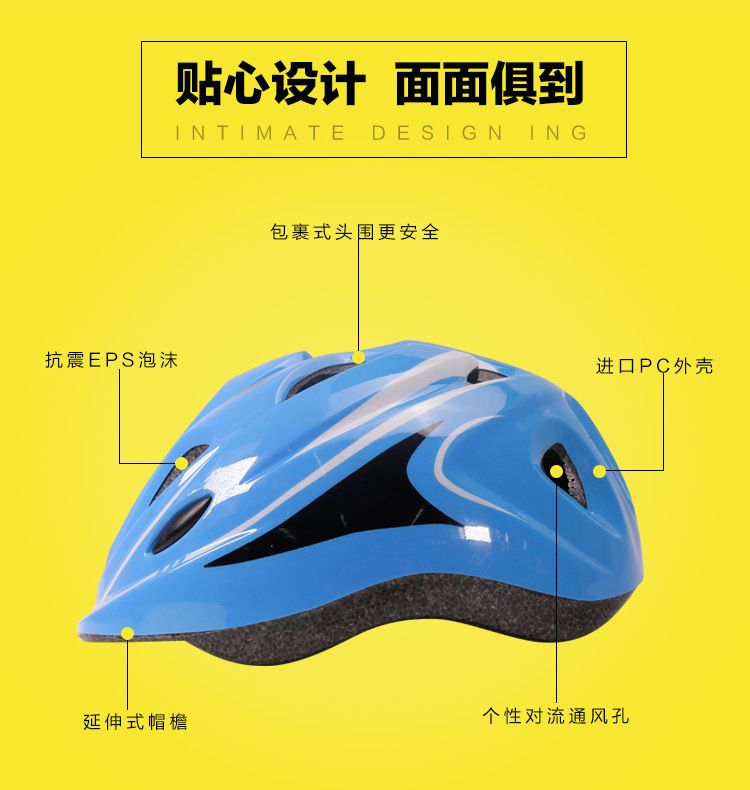Mũ bảo hiểm trẻ em thể thao cưỡi trượt patin xe trượt patin cân bằng xe trượt scooter 3-12 tuổi có thể điều chỉnh chung - Smart Scooter