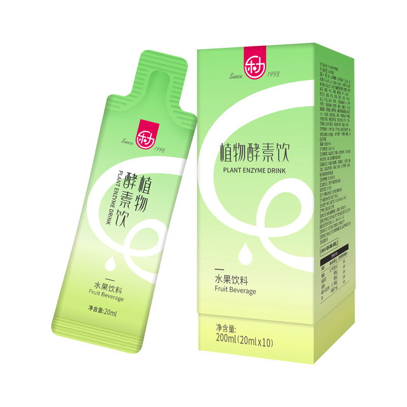 【乐力】乐力酵素非果冻梅原液(热品库)