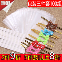 Lollipop packaging three-piece lollipop special paper stick sealing wire lollipop transparent flat pocket three-in-one