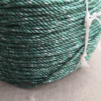 Green rope return polyethylene rope drying clothes car sealing bundle rope truck tarpaulin pull rope green rope 6 thick