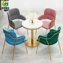 Nordic flannel dining chair light luxury star makeup chair home retro green soft bag chair suede small chair high back