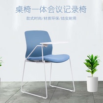 Beauty salon meeting record chair with table board student chair company new staff training chair blue back chair stack