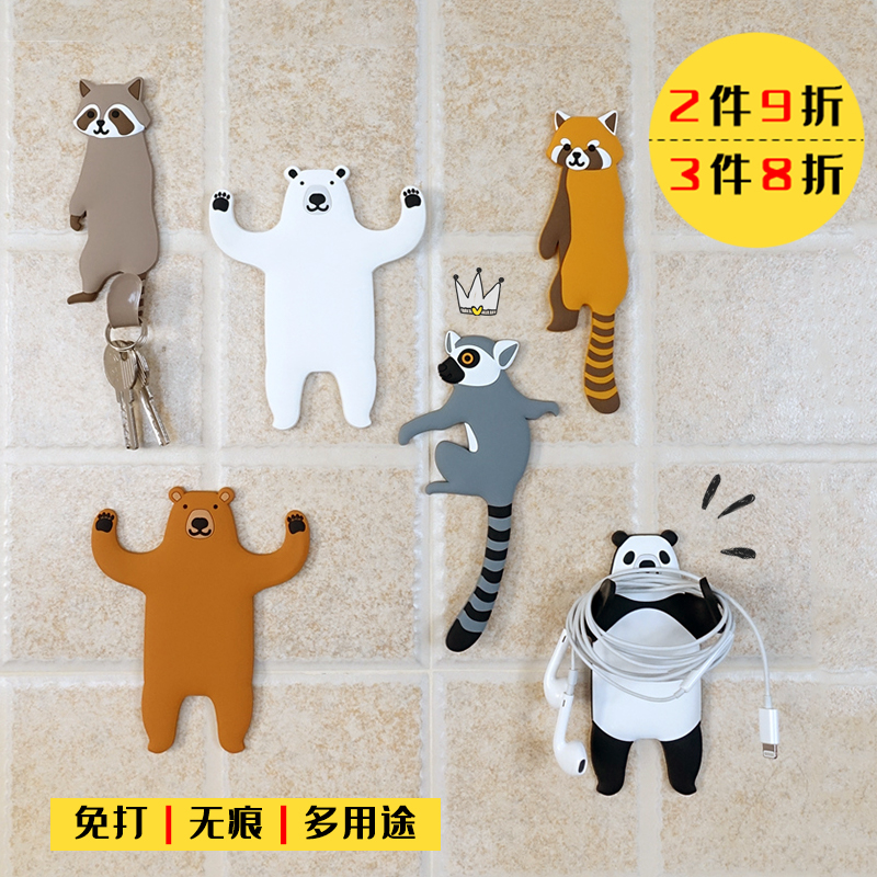 Animal hook strong incognito creative cute kitchen bathroom bathroom wall power plug sticky hook free punch