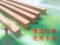 DIY model material Solid wood Beech strip Hardwood strip Solid wood strip Custom beech strip Beech board Desktop board