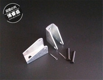 Electric push rod motor Electric push rod bracket Window opener bracket DC reciprocating motor mounting bracket