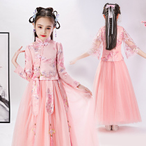 Hanfu girl dress fairy elegant childrens costume dress Tang dress Chinese style childrens clothing Super fairy summer dress