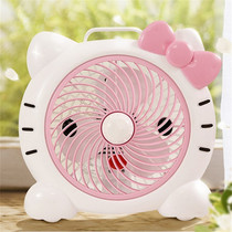 Xiangang Small Desktop Mini Fan Student Dormitory Cartoon Kitty Cat Office Home Desk Electric Fan