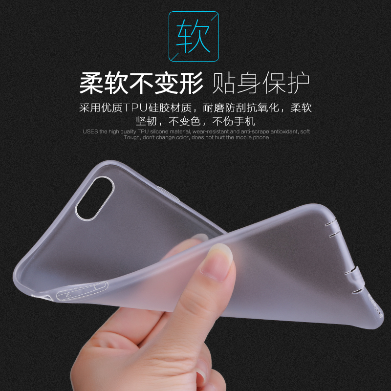 iphone6手机壳 硅胶苹果6splus透明超薄软壳六磨砂外壳防摔简约产品展示图4