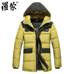 罗蒙羽绒服男秋冬季男装羽绒衣服外套轻薄款男士羽绒服 特价