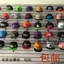 Slot plate cap bracket Universal plate cap frame Slot plate cap shelf Universal plate cap bracket Slot plate cap hook