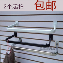 Clothing hook slot board hanging clothing shelf Clothing hook clothing side hanging clothing store hanger side hanging hanger