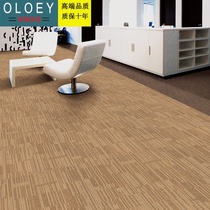 Light luxury office carpet Square carpet Bedroom full floor Billiards room Engineering Commercial hotel living room room floor
