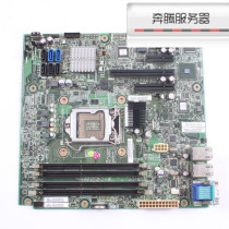 IBM X3100M4 server board 00 D8867 2582 00Y7576 00AL957 00D886